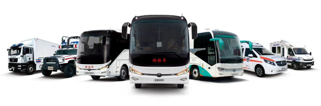 宇通邀您共赴第89屆CMEF中國國際醫(yī)療器械博覽會