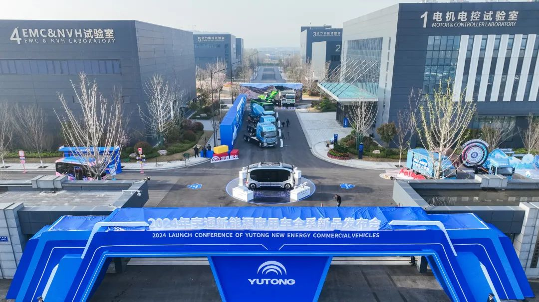 驚喜不斷！宇通客車(chē)再次煥新出行方案