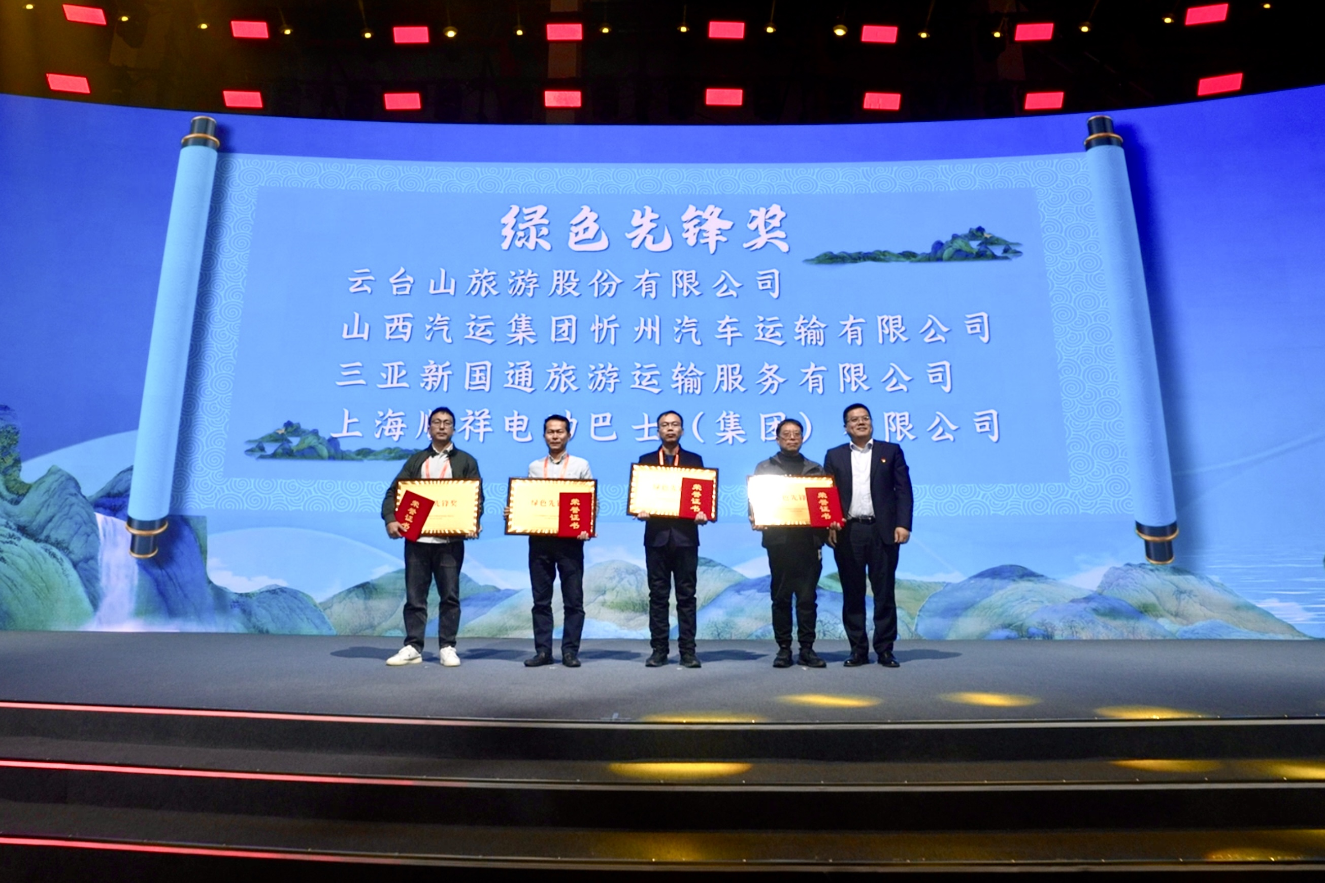 探尋旅游發(fā)展新引擎！這場論壇看點十足