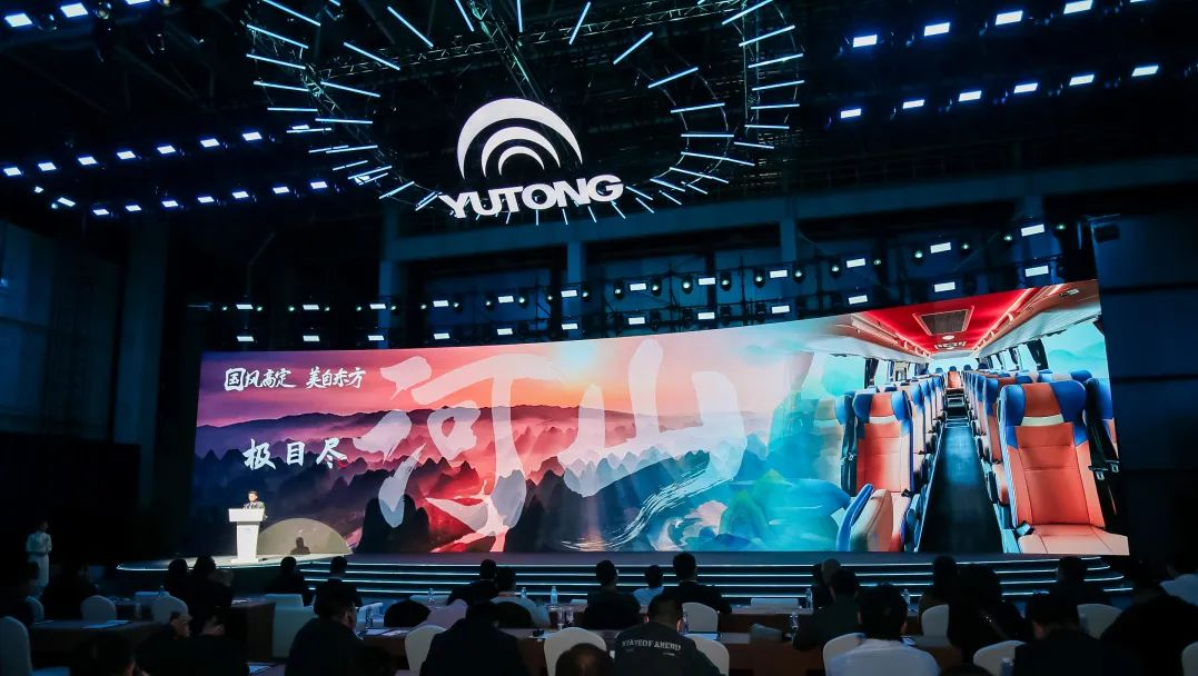 探尋旅游發(fā)展新引擎！這場論壇看點十足