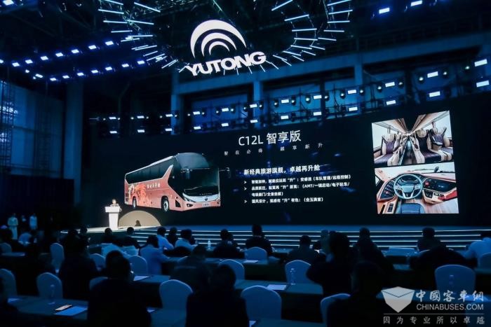 中國旅游出行高質(zhì)量發(fā)展論壇落幕 未來將重點(diǎn)關(guān)注這些方向