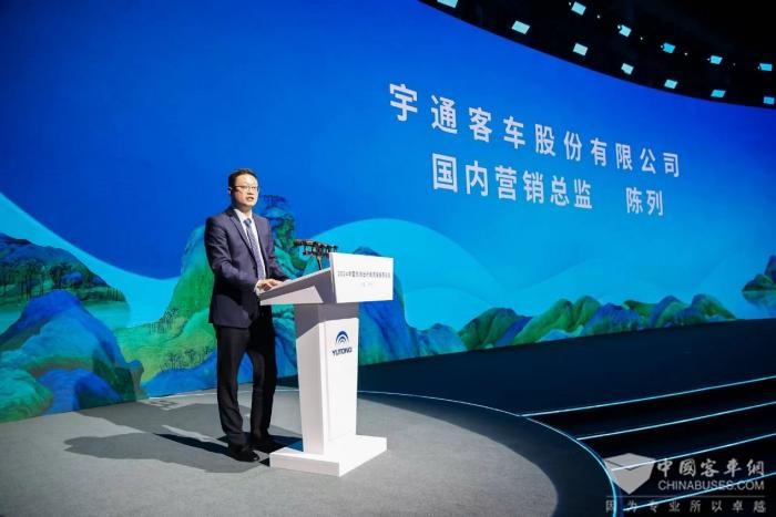 中國旅游出行高質(zhì)量發(fā)展論壇落幕 未來將重點(diǎn)關(guān)注這些方向