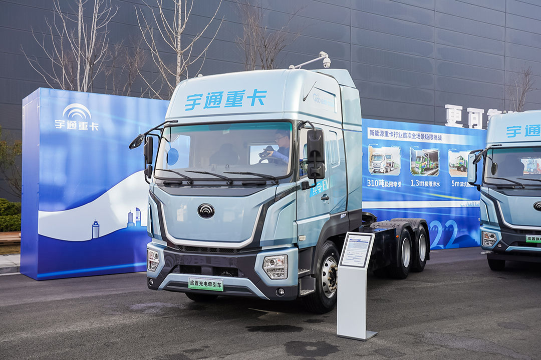 產(chǎn)品博覽 | 宇通400度底置充電牽引車重磅上市 產(chǎn)品博覽 | 宇通400度底置充電牽引車重磅上市