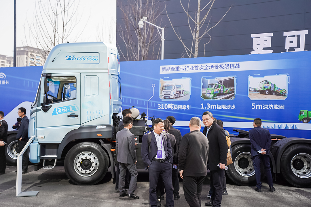 產(chǎn)品博覽 | 宇通400度底置充電牽引車重磅上市 產(chǎn)品博覽 | 宇通400度底置充電牽引車重磅上市