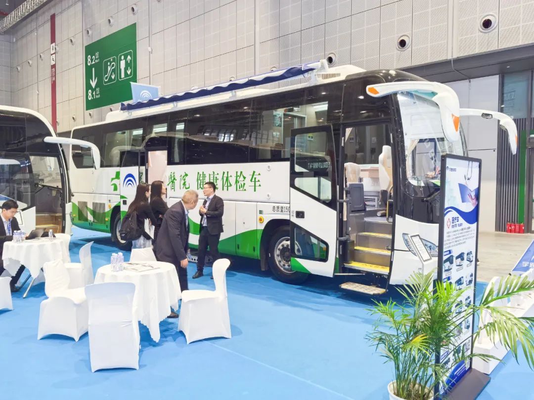 宇通醫(yī)療車產(chǎn)品重磅亮相第89屆中國國際醫(yī)療器械博覽會（CMEF）！