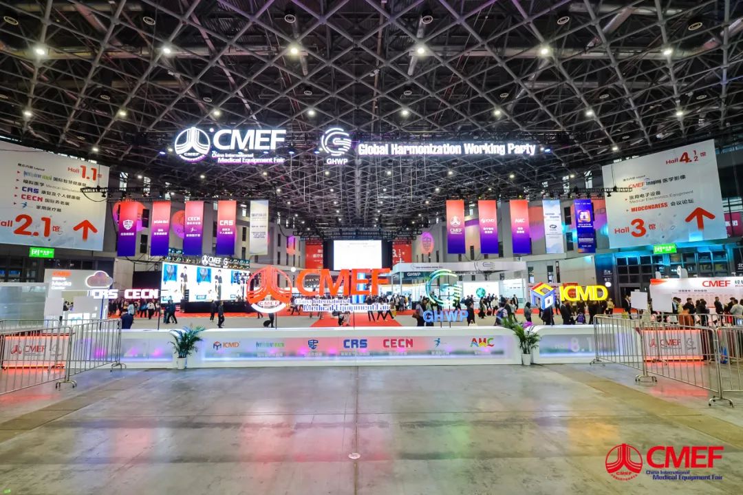 宇通醫(yī)療車產(chǎn)品重磅亮相第89屆中國國際醫(yī)療器械博覽會（CMEF）！