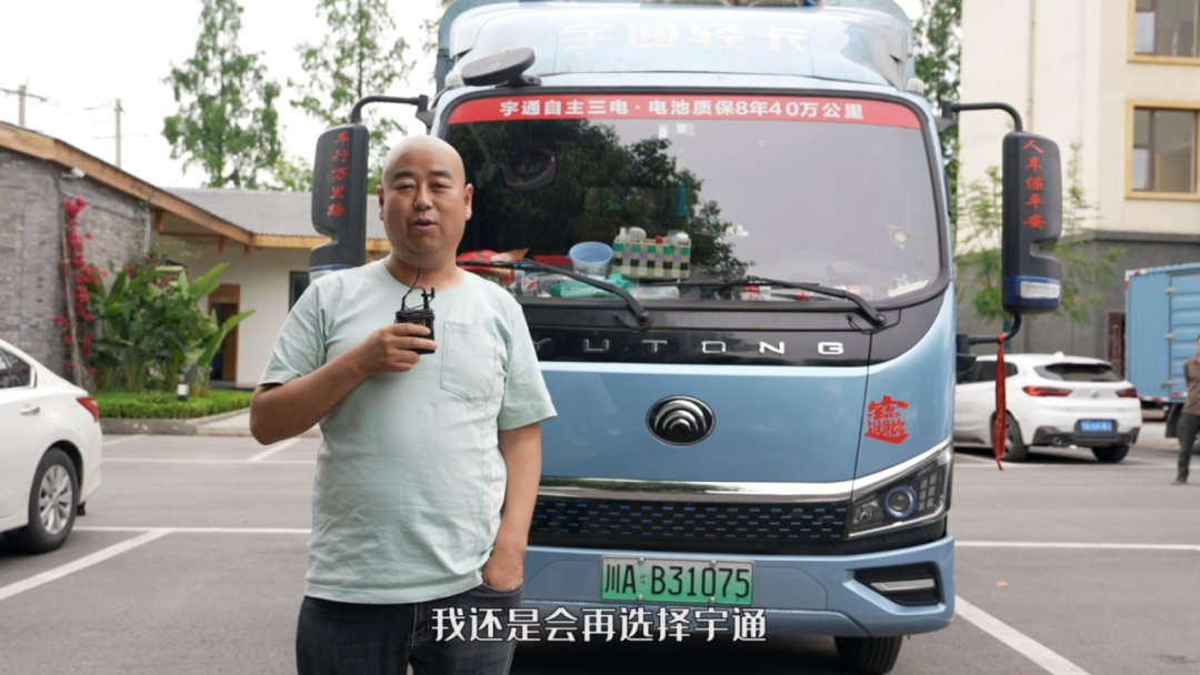 致富經|月入2萬+，這位卡友分享了自己的賺錢秘籍！