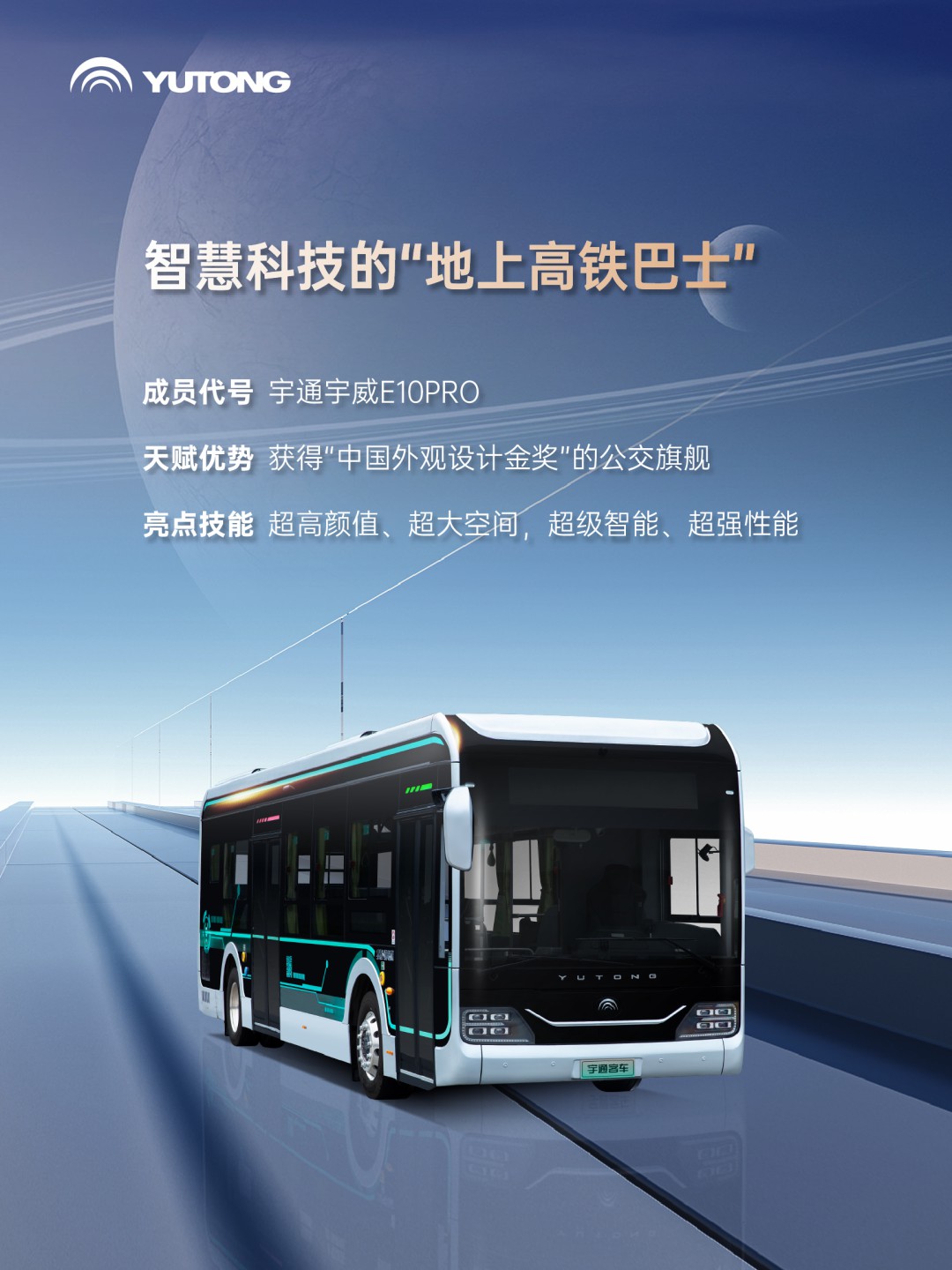 這條推送含“新”量超高 這條推送含“新”量超高