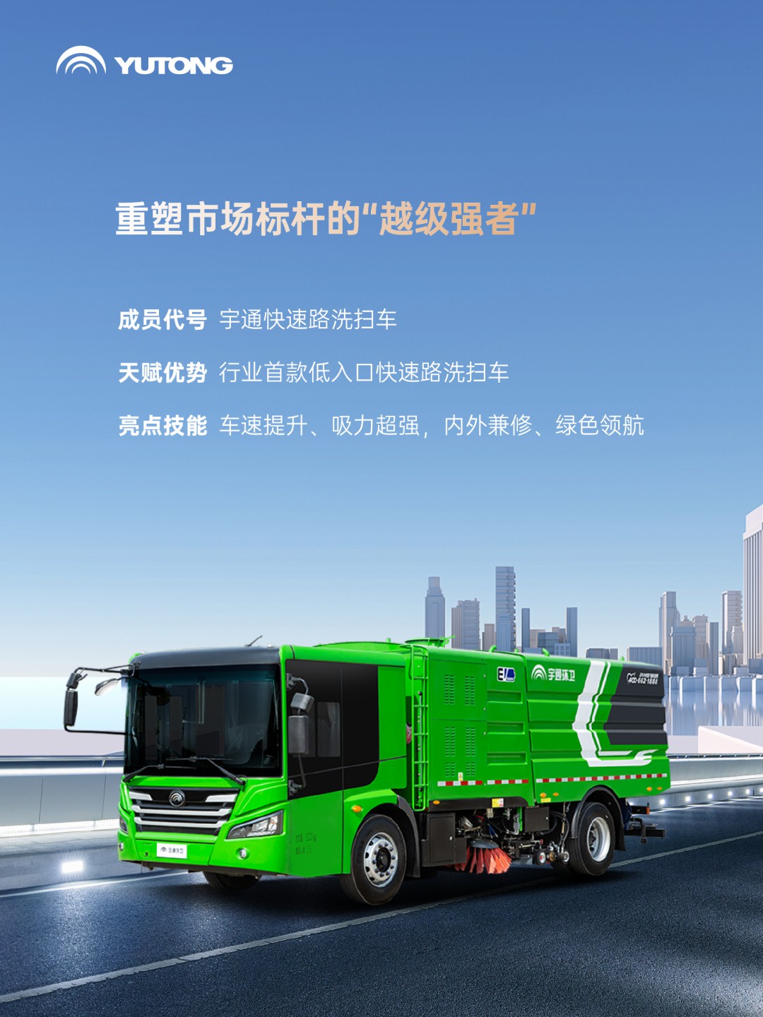 這條推送含“新”量超高 這條推送含“新”量超高