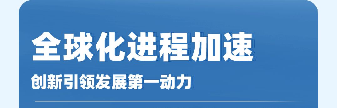 宇通客車2023年年報(bào)與社會責(zé)任報(bào)告正式發(fā)布