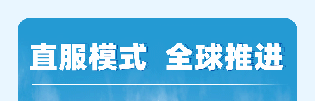 宇通客車2023年年報(bào)與社會責(zé)任報(bào)告正式發(fā)布