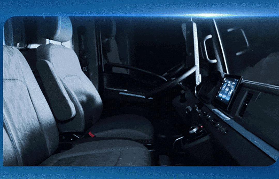 一圖看懂宇通輕卡上市新品！