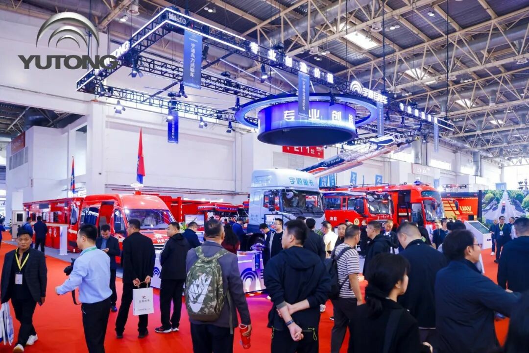 科技賦能實戰(zhàn)！宇通專用車亮相第二十一屆國際消防展