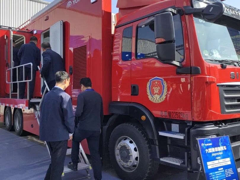 貼近實戰(zhàn)，高效保障！宇通專用車參加第十三屆全國礦山救援技能競賽裝備展