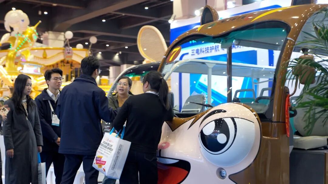 智趣出行，悅動未來！宇通觀光車亮相2025中國（鄭州）旅游休閑娛樂產(chǎn)業(yè)博覽會