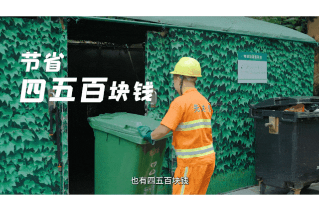 從“分散”到“統(tǒng)一”，安睿通助力深圳破解環(huán)衛(wèi)車管理困局