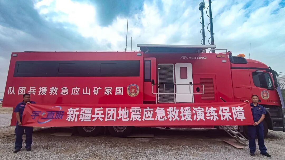 更快、更省、更安心！宇?直服開啟售后服務(wù)新時(shí)代