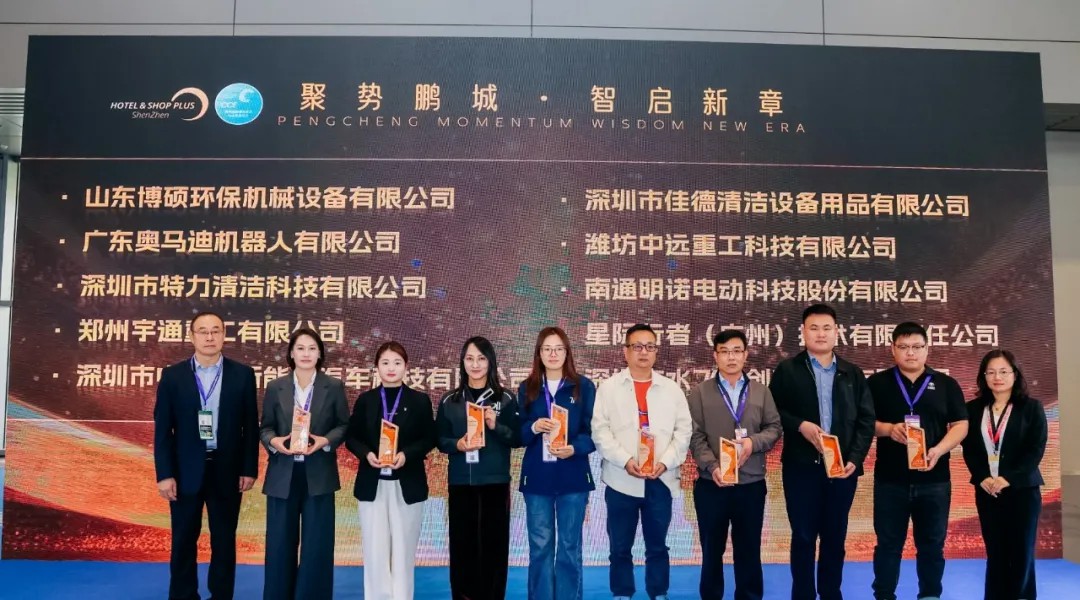 亮相2025深圳CCE展！宇通8噸純電密閉式桶裝垃圾車破解垃圾桶收運難題！