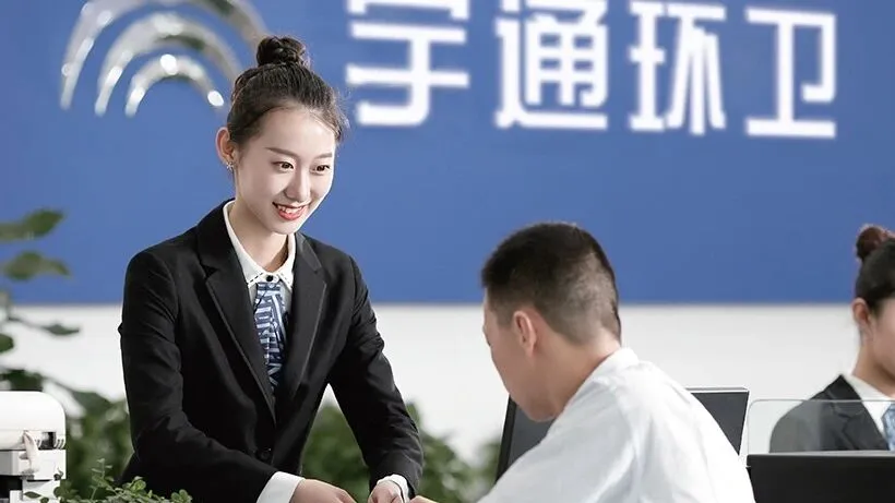 「宇」見好車丨環(huán)衛(wèi)作業(yè)再添“實力派”！宇通18噸純電動高壓清洗車煥新上市！