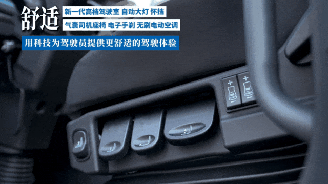 「宇」見好車丨環(huán)衛(wèi)作業(yè)再添“實力派”！宇通18噸純電動高壓清洗車煥新上市！