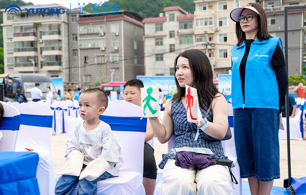 2025宇通&壹基金交通安全公益行·輕客專場(chǎng)首站啟航 2025宇通&壹基金交通安全公益行·輕客專場(chǎng)首站啟航