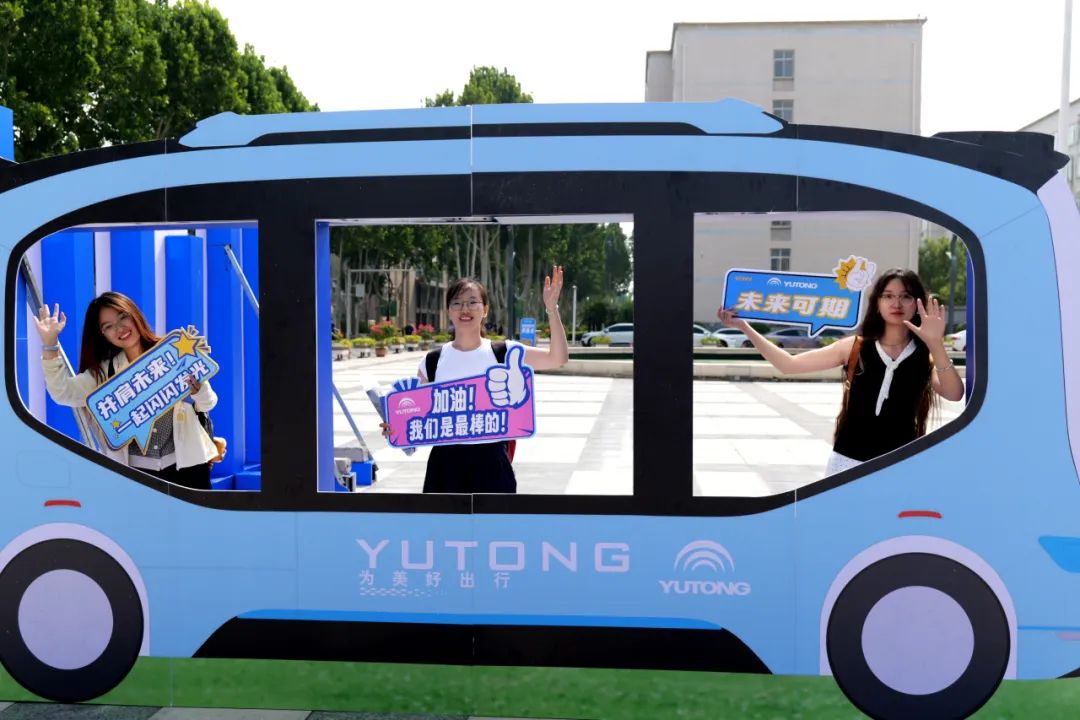 宇通新生有自己的【開(kāi)學(xué)典禮】 宇通新生有自己的【開(kāi)學(xué)典禮】