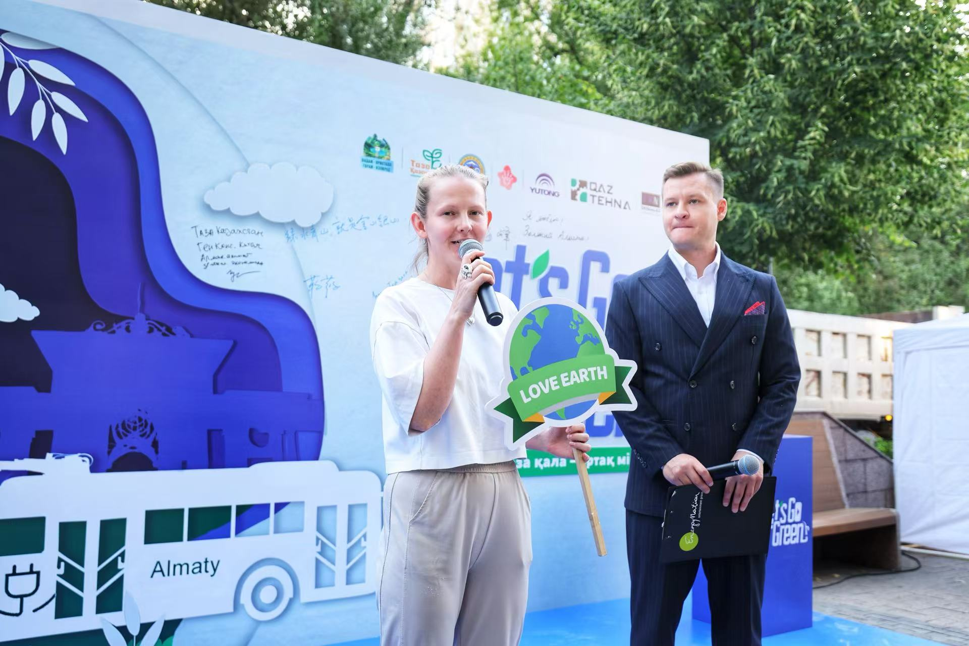 綠色點亮阿拉木圖 宇通攜手中國駐阿拉木圖總領(lǐng)事館共啟低碳出行新篇章