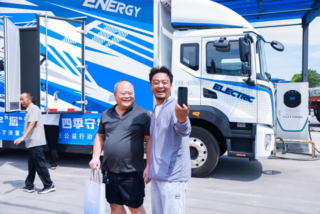 滿(mǎn)分服務(wù)丨八城聯(lián)動(dòng)送關(guān)懷，宇通重卡在行動(dòng)！