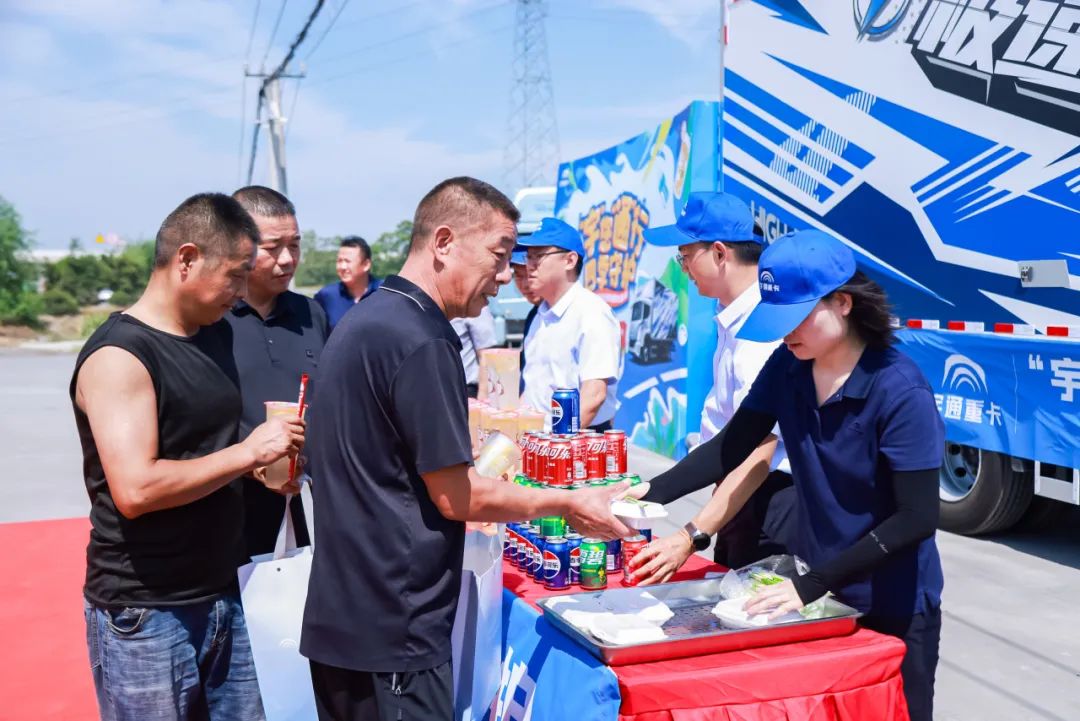 滿(mǎn)分服務(wù)丨八城聯(lián)動(dòng)送關(guān)懷，宇通重卡在行動(dòng)！