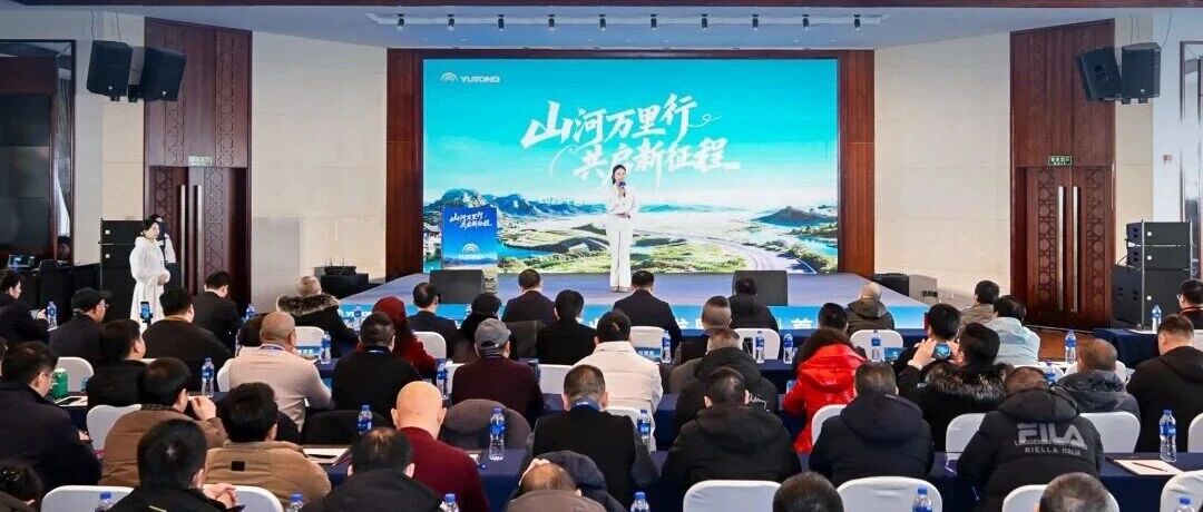 南國廬山+北疆青城:雙線聯(lián)動共繪客旅高質(zhì)量發(fā)展新藍圖 南國廬山+北疆青城:雙線聯(lián)動共繪客旅高質(zhì)量發(fā)展新藍圖