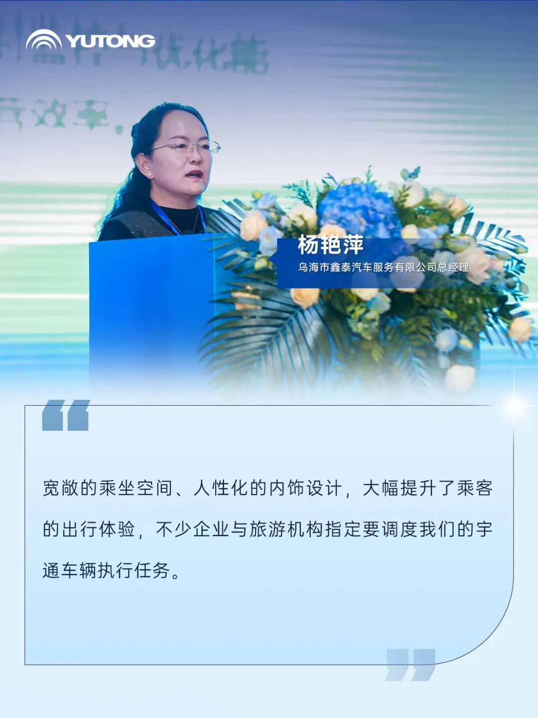 南國廬山+北疆青城:雙線聯(lián)動共繪客旅高質(zhì)量發(fā)展新藍圖 南國廬山+北疆青城:雙線聯(lián)動共繪客旅高質(zhì)量發(fā)展新藍圖