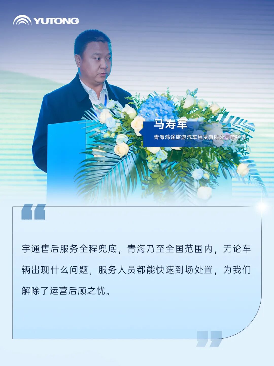 南國廬山+北疆青城:雙線聯(lián)動共繪客旅高質(zhì)量發(fā)展新藍圖 南國廬山+北疆青城:雙線聯(lián)動共繪客旅高質(zhì)量發(fā)展新藍圖