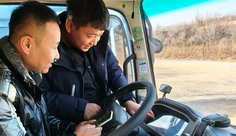 每一次出發(fā)與抵達(dá)，都在被默默守護(hù)