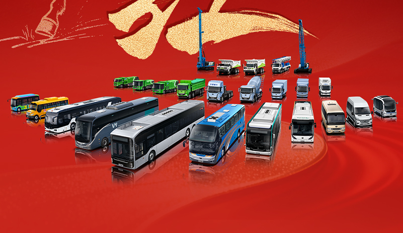 新局啟篇，奔騰萬(wàn)里丨宇通奏響開(kāi)門(mén)紅奮進(jìn)曲！