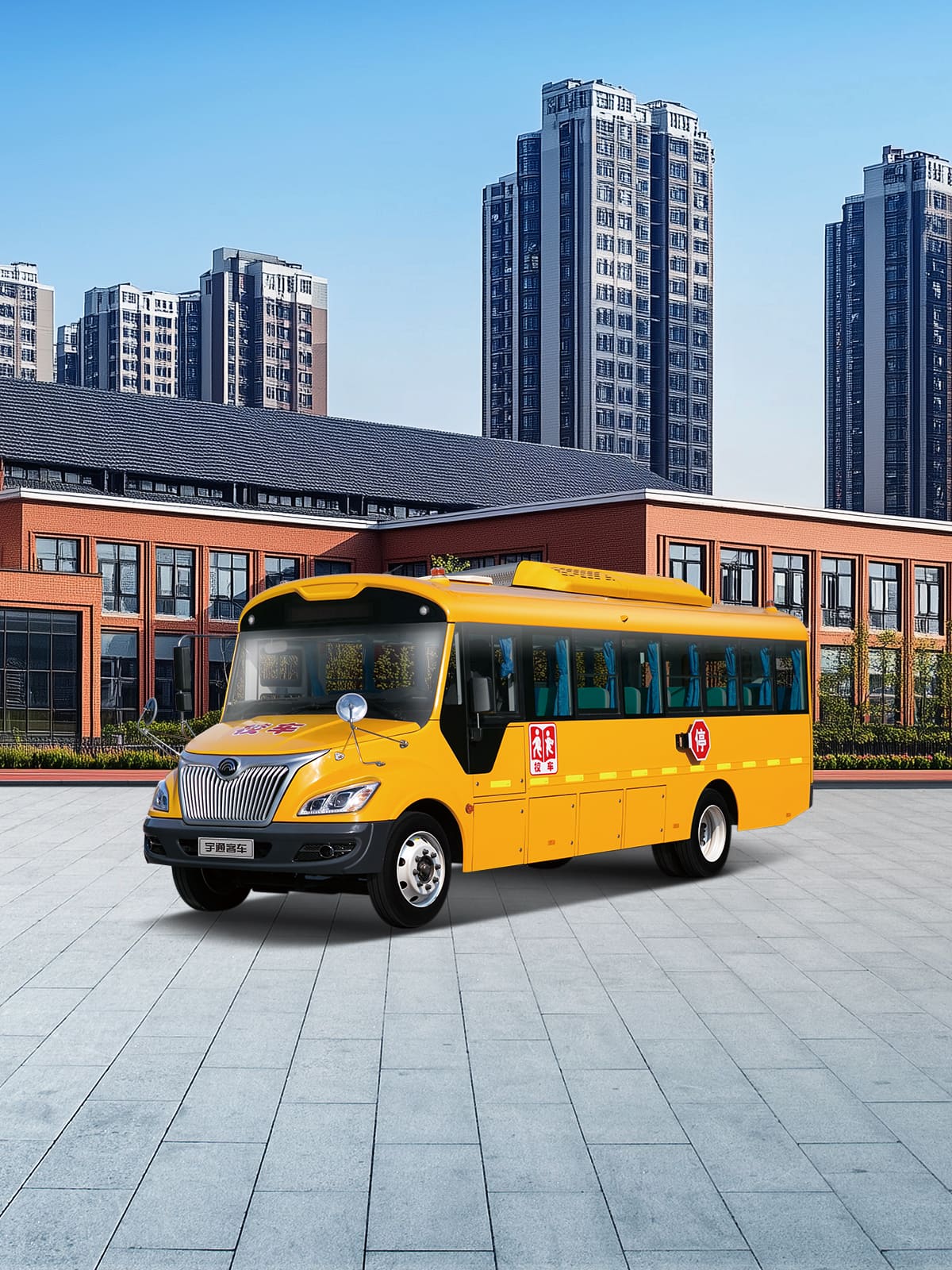 校車(chē)