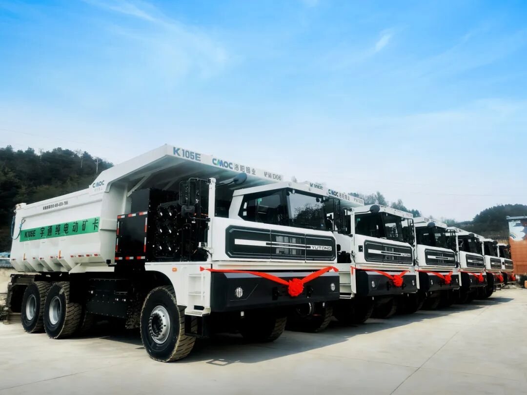 宇通行業(yè)觀察 | 從技術(shù)驗(yàn)證到價(jià)值共創(chuàng)，礦山轉(zhuǎn)型邁入“場(chǎng)景深耕”新階段