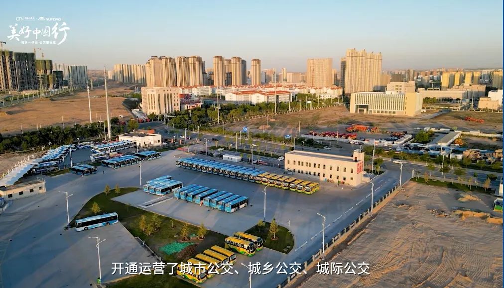 駛出“新區(qū)速度”，宇通新能源公交暢達絲路蘭州
