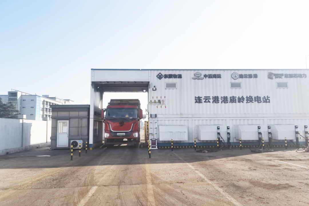 創(chuàng)富紀實錄丨可靠助力，在港口開啟盈運版“飛馳人生”