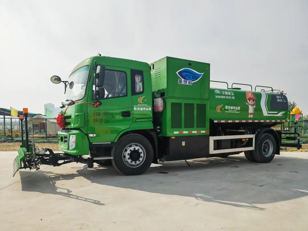 累計(jì)交付超過200余臺(tái)！宇通環(huán)衛(wèi)助力鄭州打造氫燃料示范城市！