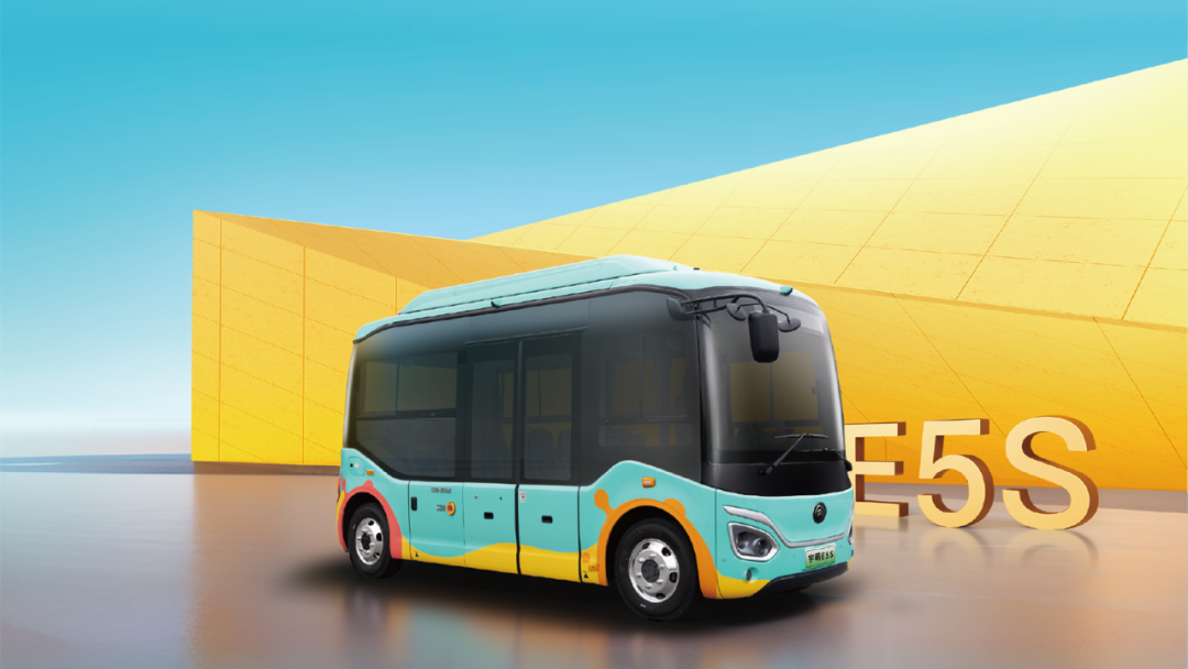 開年四項(xiàng)大獎(jiǎng)，行業(yè)認(rèn)證宇通“黑科技”