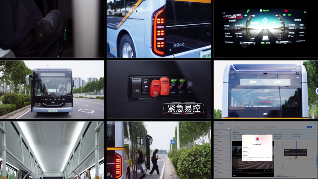 開年四項(xiàng)大獎(jiǎng)，行業(yè)認(rèn)證宇通“黑科技”