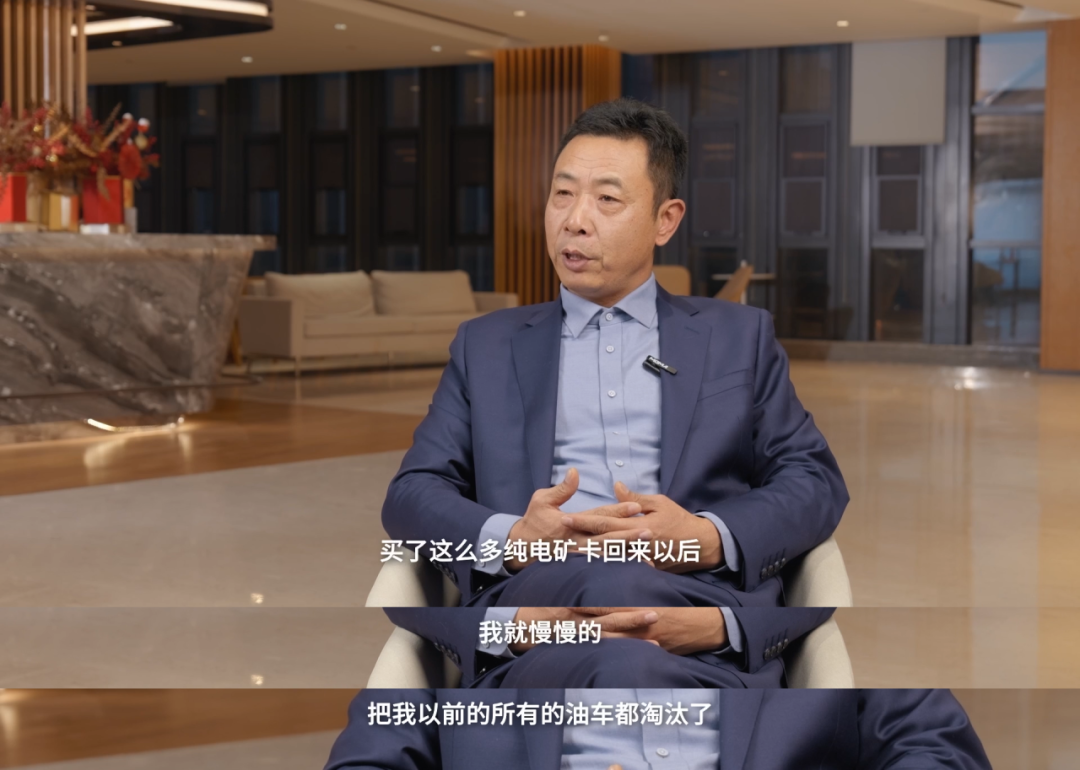 老友記 | 中國(guó)首批使用新能源礦卡的“先行者”，如今怎么樣了？