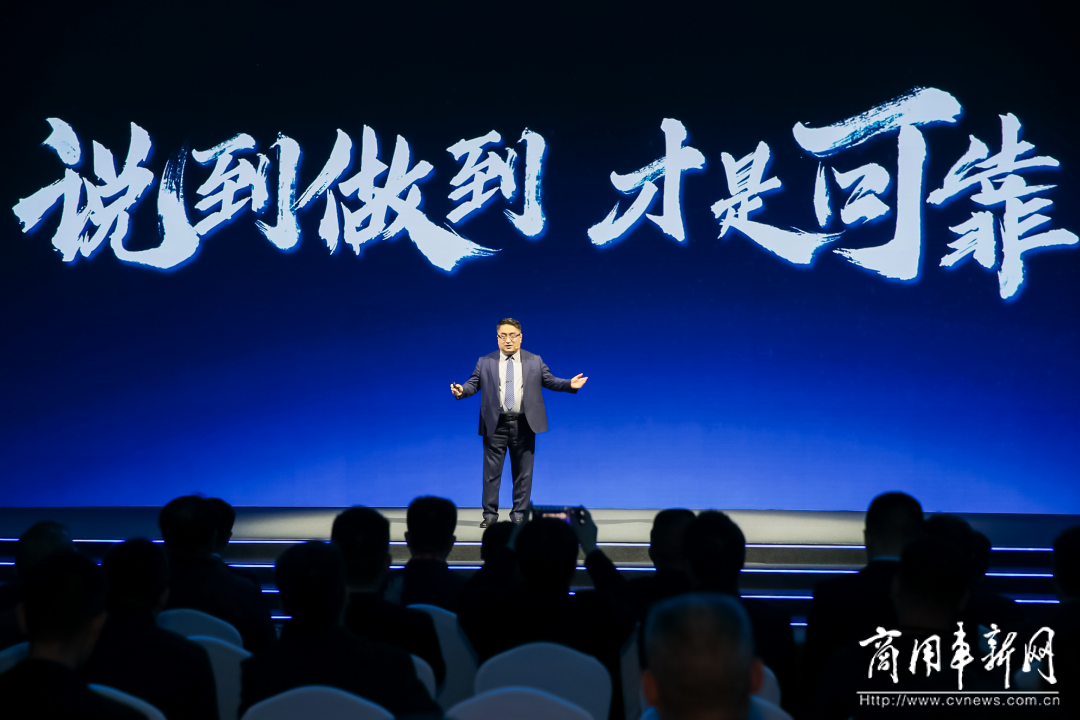 以技術(shù)創(chuàng)新打造長遠競爭力，宇通新能源商用車全系新品發(fā)布會舉行